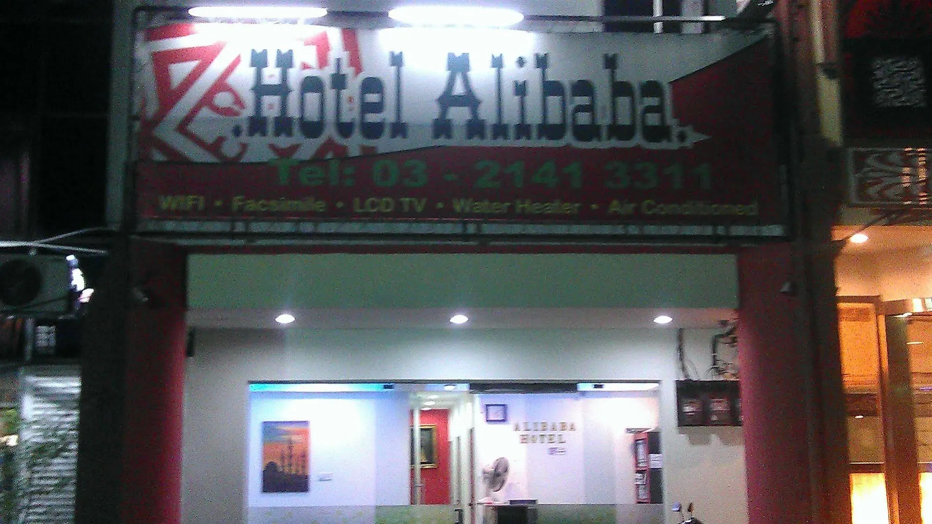 Ali Baba Hotel 쿠알라룸푸르